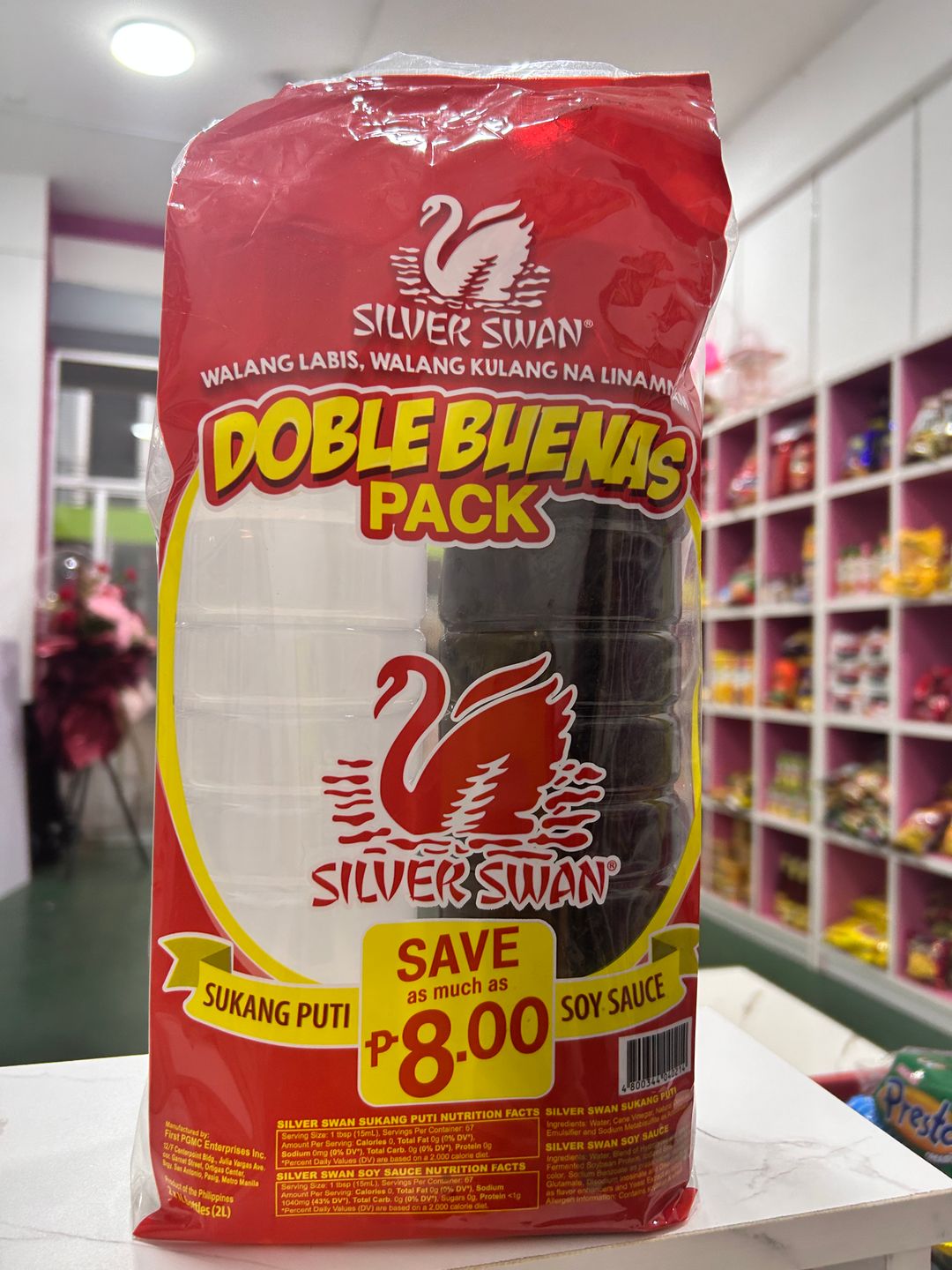 Silver swan toyo suka set