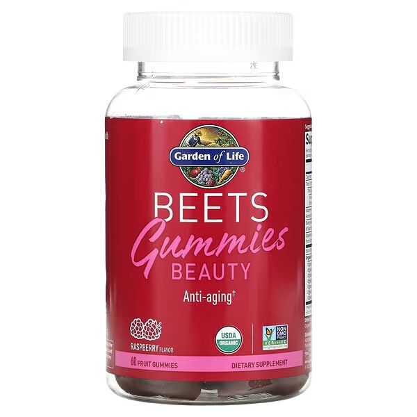 Beets Beauty Gummies, Raspberry Flavour  