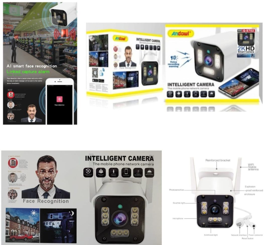 G 4151. Face Recognition Intelligent Camera.