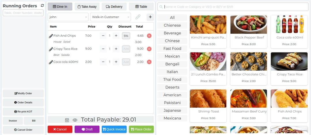 Restaurant management software 