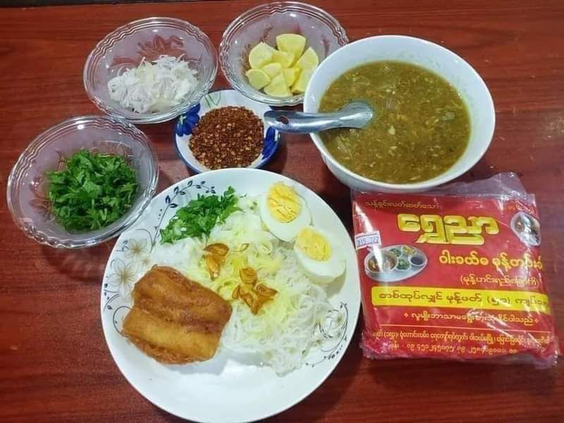 ရွှေညာ_ဝါးခယ်မမုန့်ဟင်းခါး ဟင်းရည်ခြောက်ထုတ်