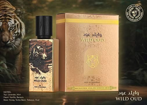 WILD OUD