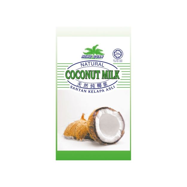 Heng Guan Coconut Milk - 1 Litre 椰奶