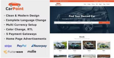 Car selling scripts – Multi Vendor Car Listing Directory Nulled Download