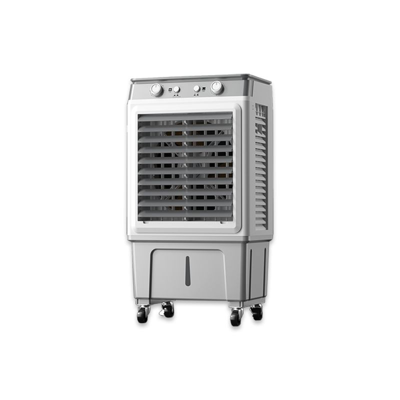 AIR COOLER 16L (AC-16L)