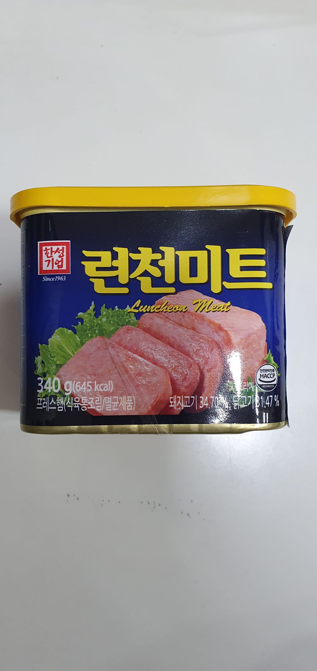 Lunchean Meat / 런천미트 (pcs)