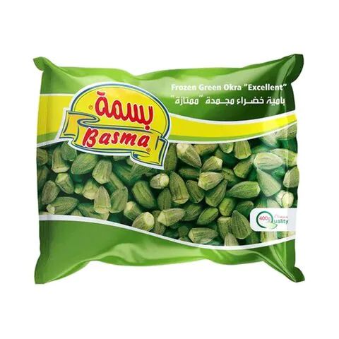 3 PACK Of Basma green okra 400 grams