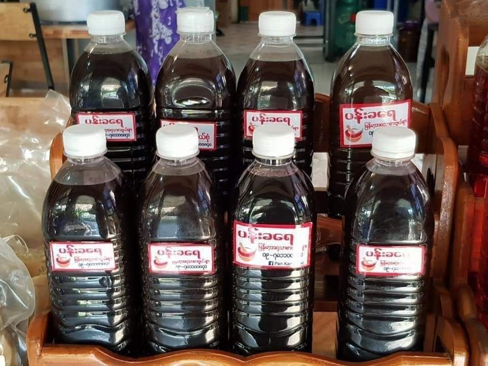 ပန်းခရေ Kitchen_ဗမာငံပြာရည်