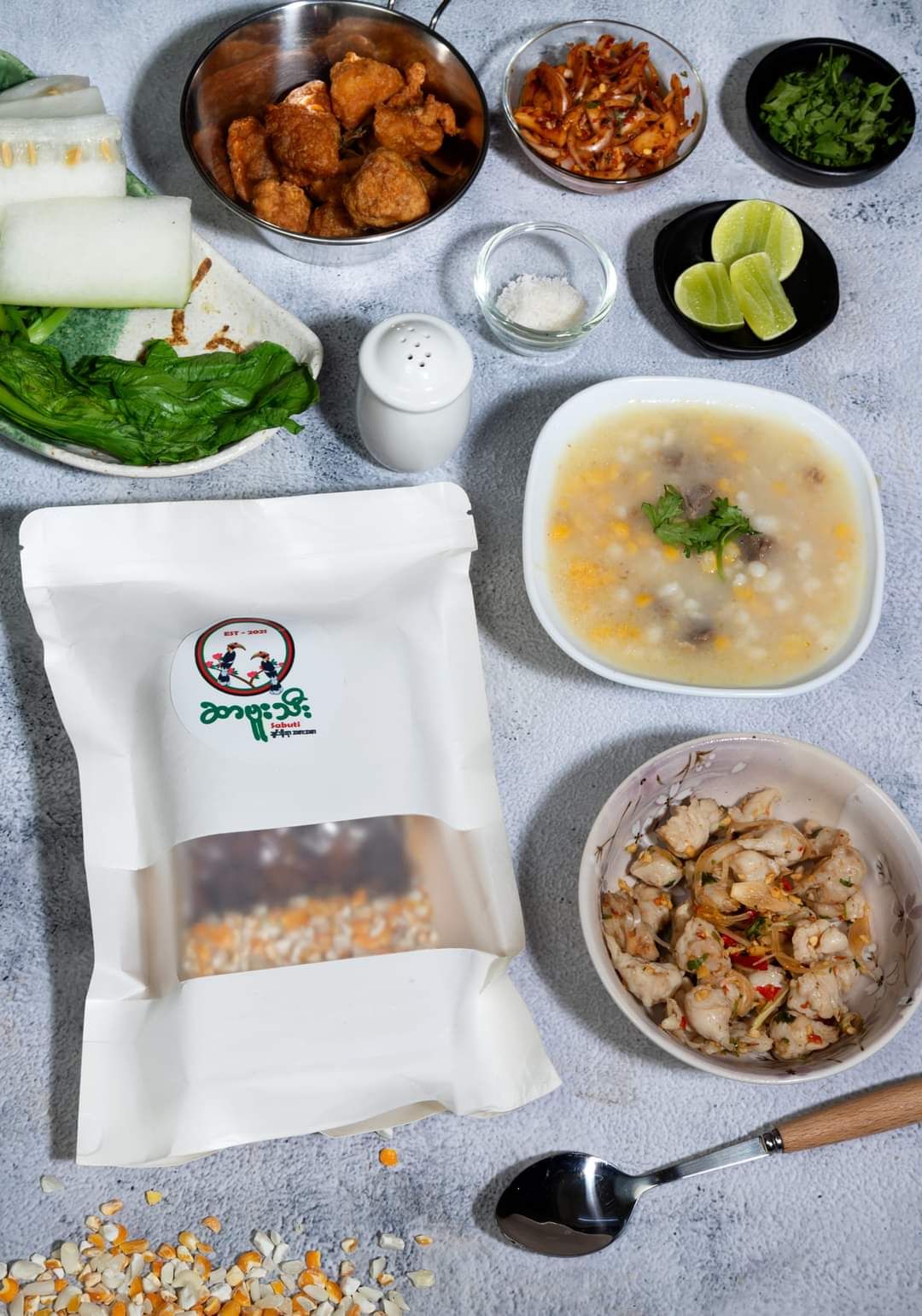 ဆာဗူးသီး_ချင်းပြောင်းဆန် နှင့် ချင်းငရုတ်ခြောက်