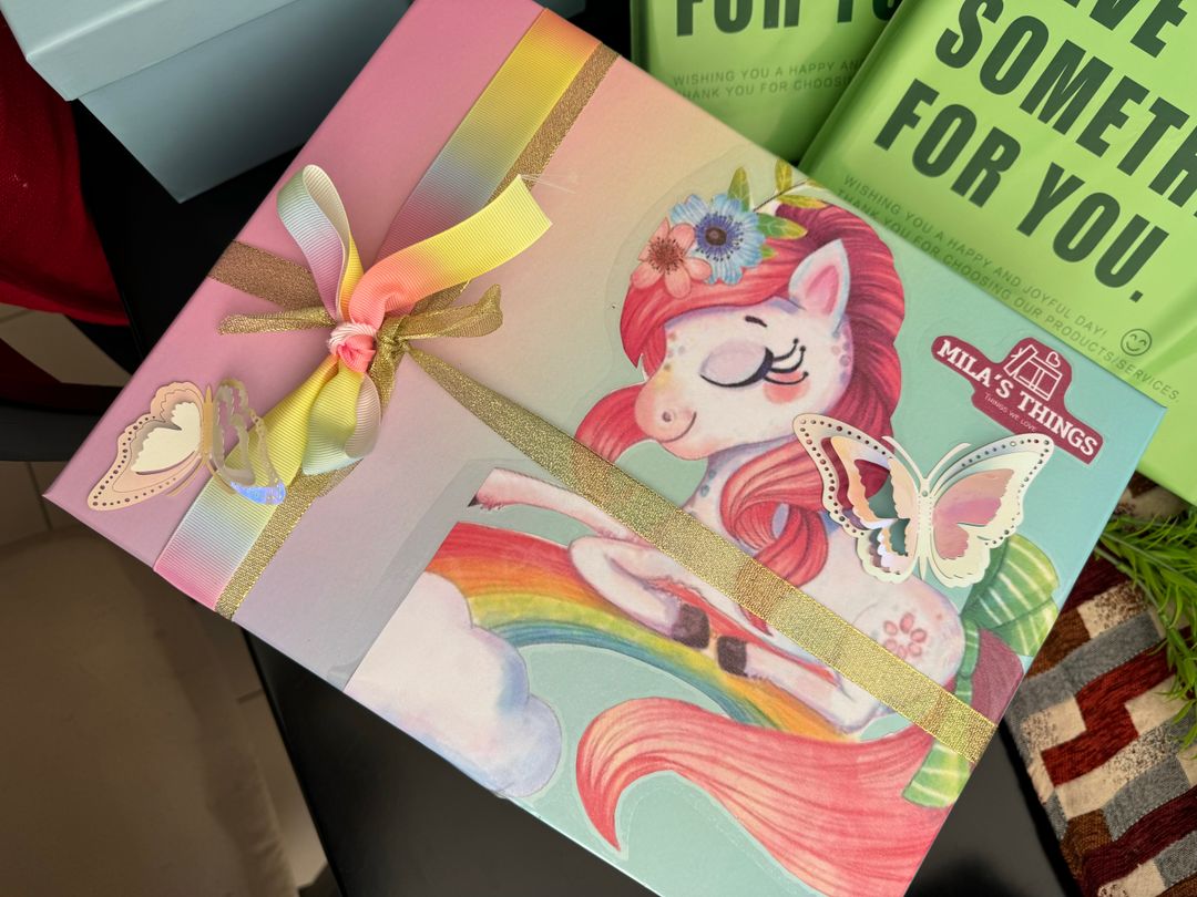 Surprise Gift Box - 🦄 Unicorn