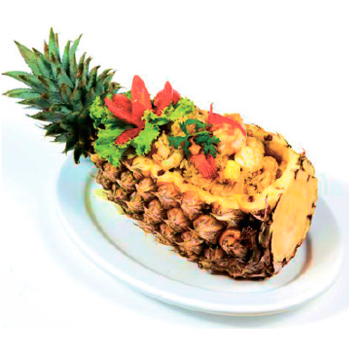 Pineapple Fried Rice