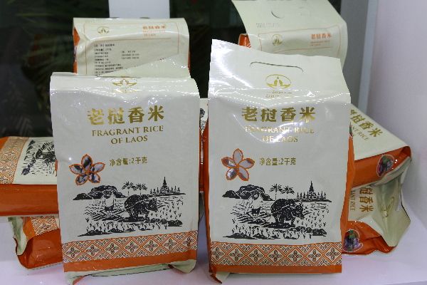 老挝大米