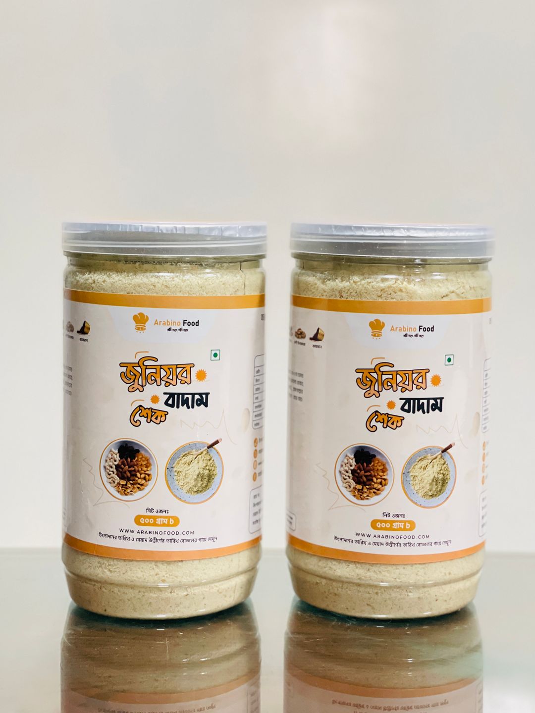 Junior Badam Shake 1kg