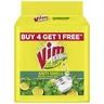 Vim Anti Smell Dishwash Bar Multipack, 200 g (Pack of 5)
