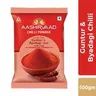 Aashirvaad Chilli Powder, 500 g