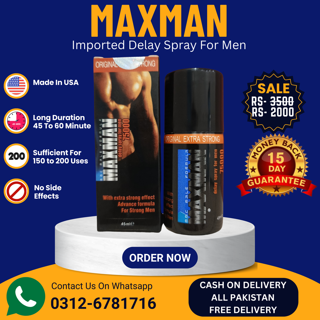 MAXMAN 75000