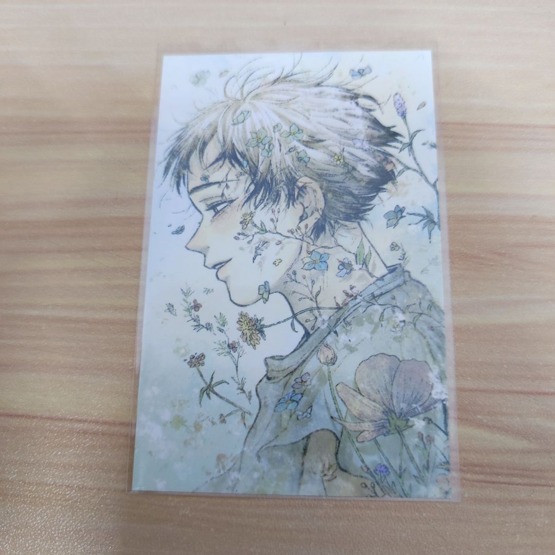 Haikyuu Fanart Photocard - Kita