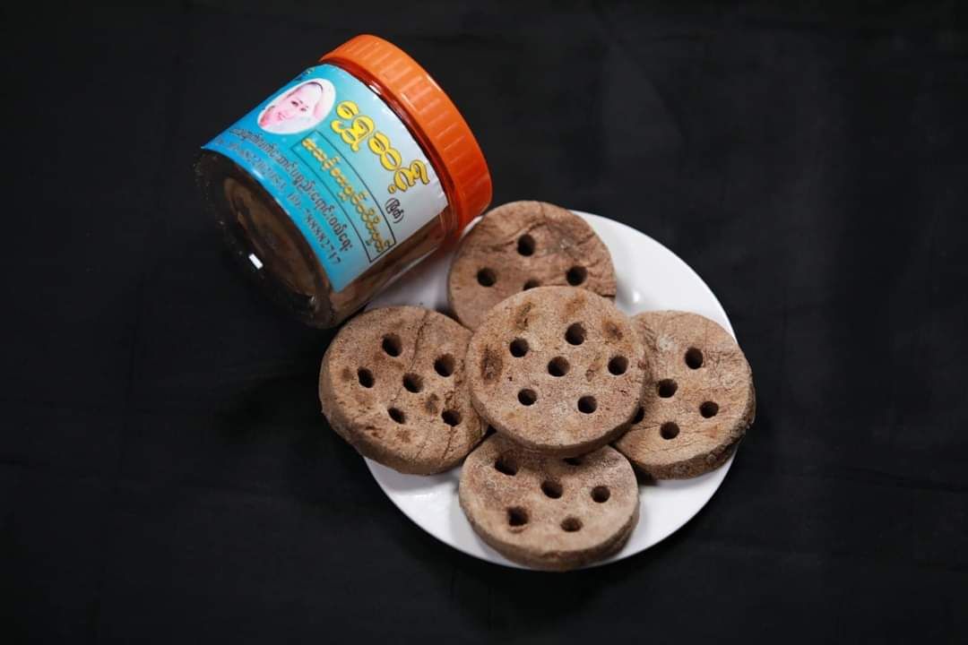 ရွှေဆင့်_မျှင်ငပိ Collection