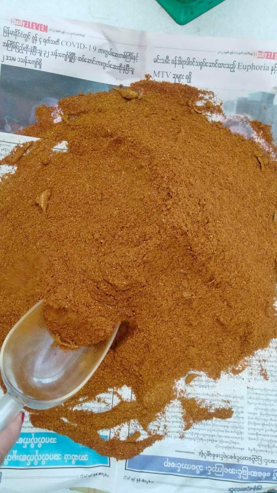 ရွှေဆင့်_မြိတ်မဆလာ