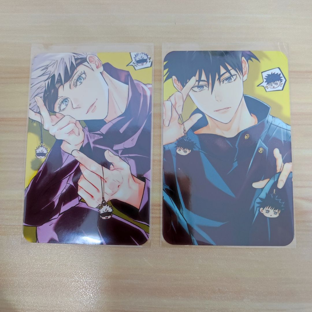Jujutsu Kaisen Fanart Photocard