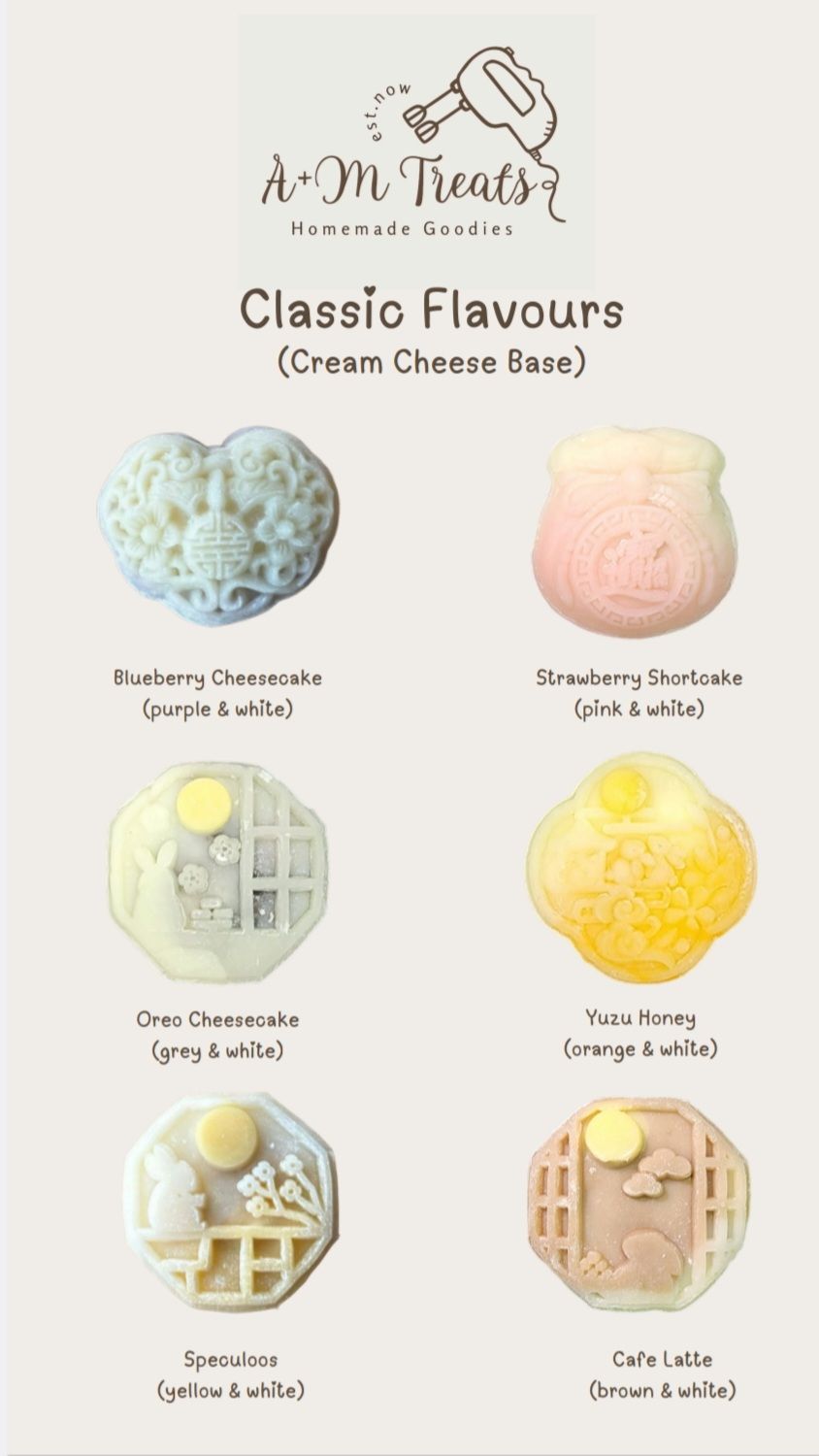 A+M Classic Mooncakes x 6pcs (assorted flavour)