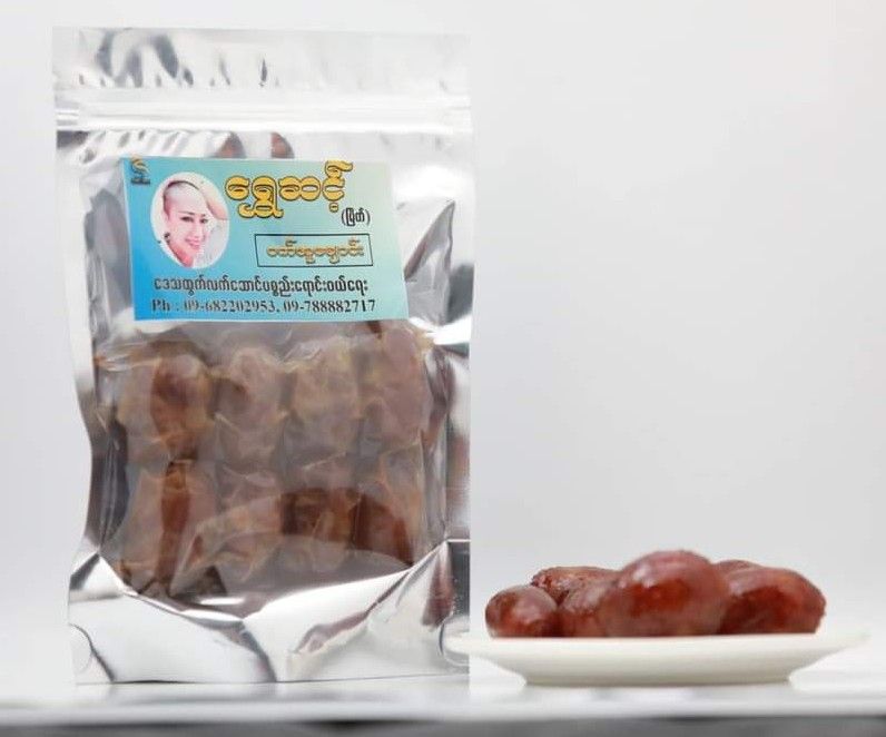 ရွှေဆင့်_ပုလောဝက်အူချောင်း/ကြက်အူချောင်း