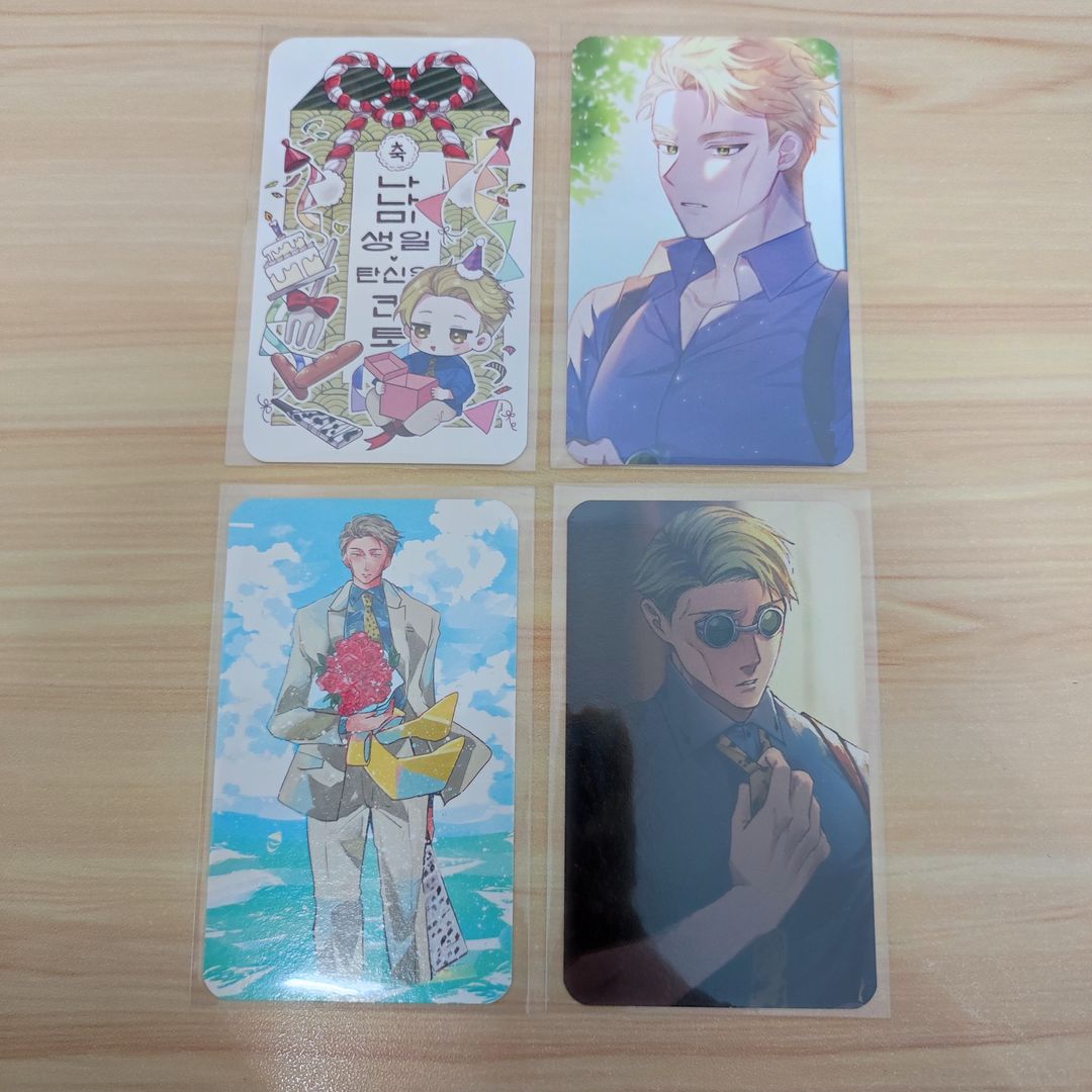 Jujutsu Kaisen Fanart Photocard - Nanami