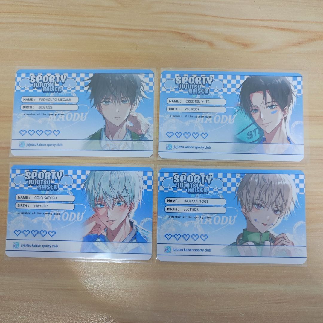 Jujutsu Kaisen Fanart ID Card - Sporty
