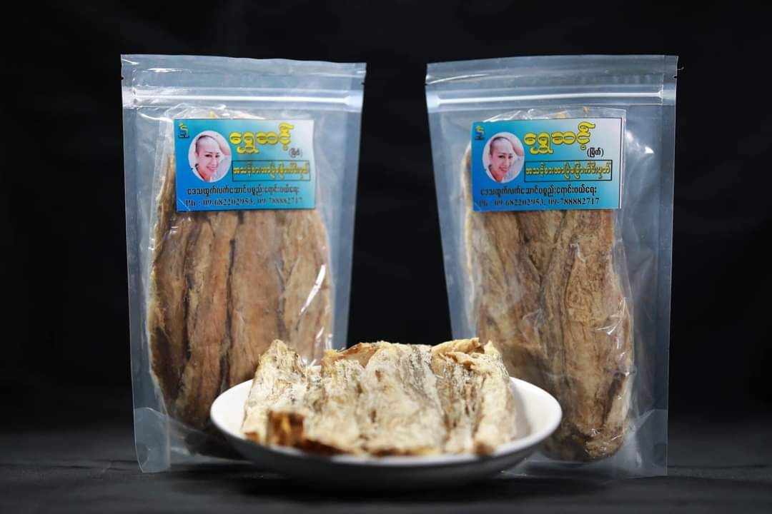 ရွှေဆင့်_ငါး/အသားခြောက် Collection#