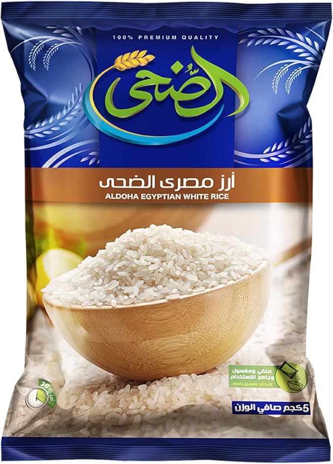 Al Doha Egyptian Rice Bag, 5 kg