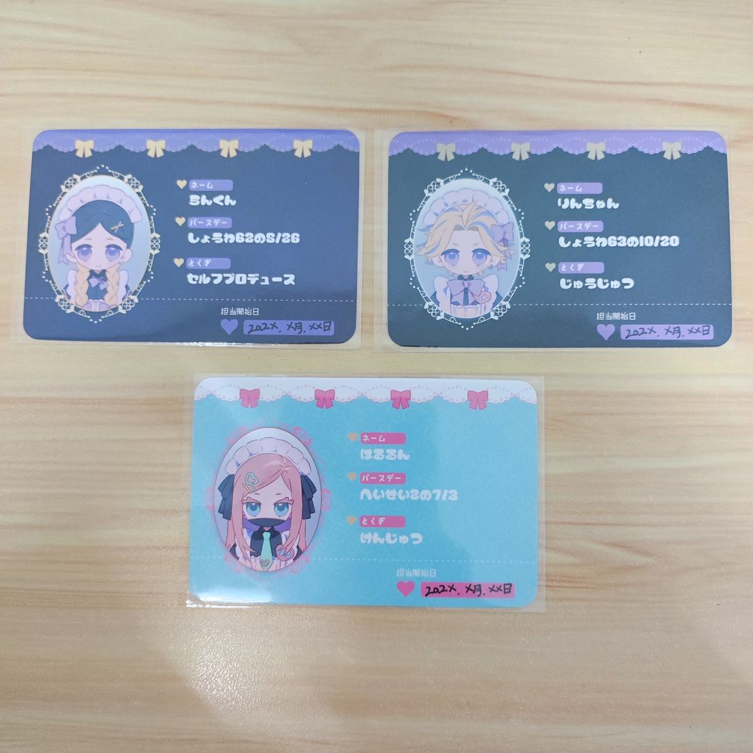 Tokyo Revengers Fanart Maid ID Card