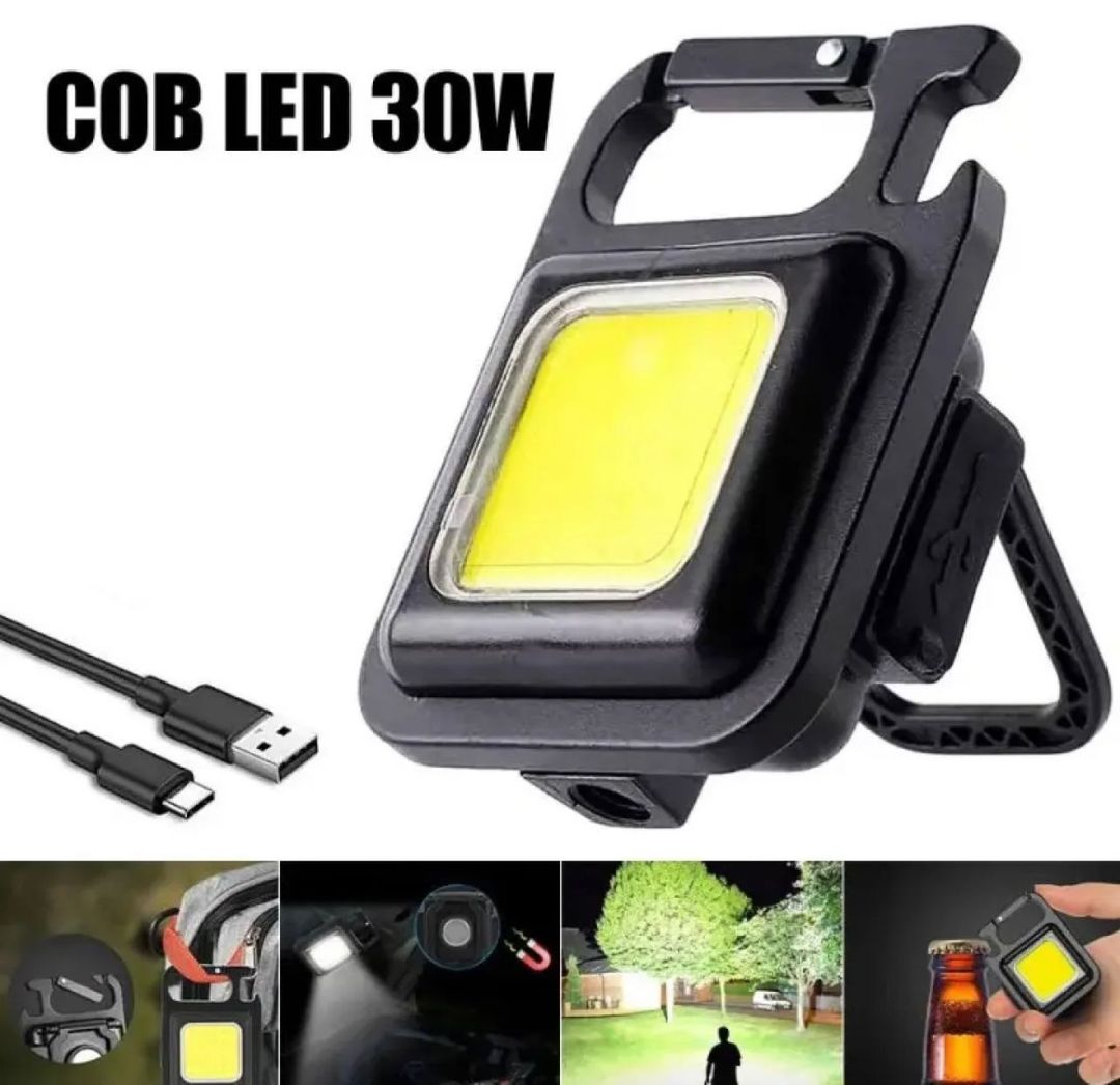 Rechargeable Keychain COB Light 