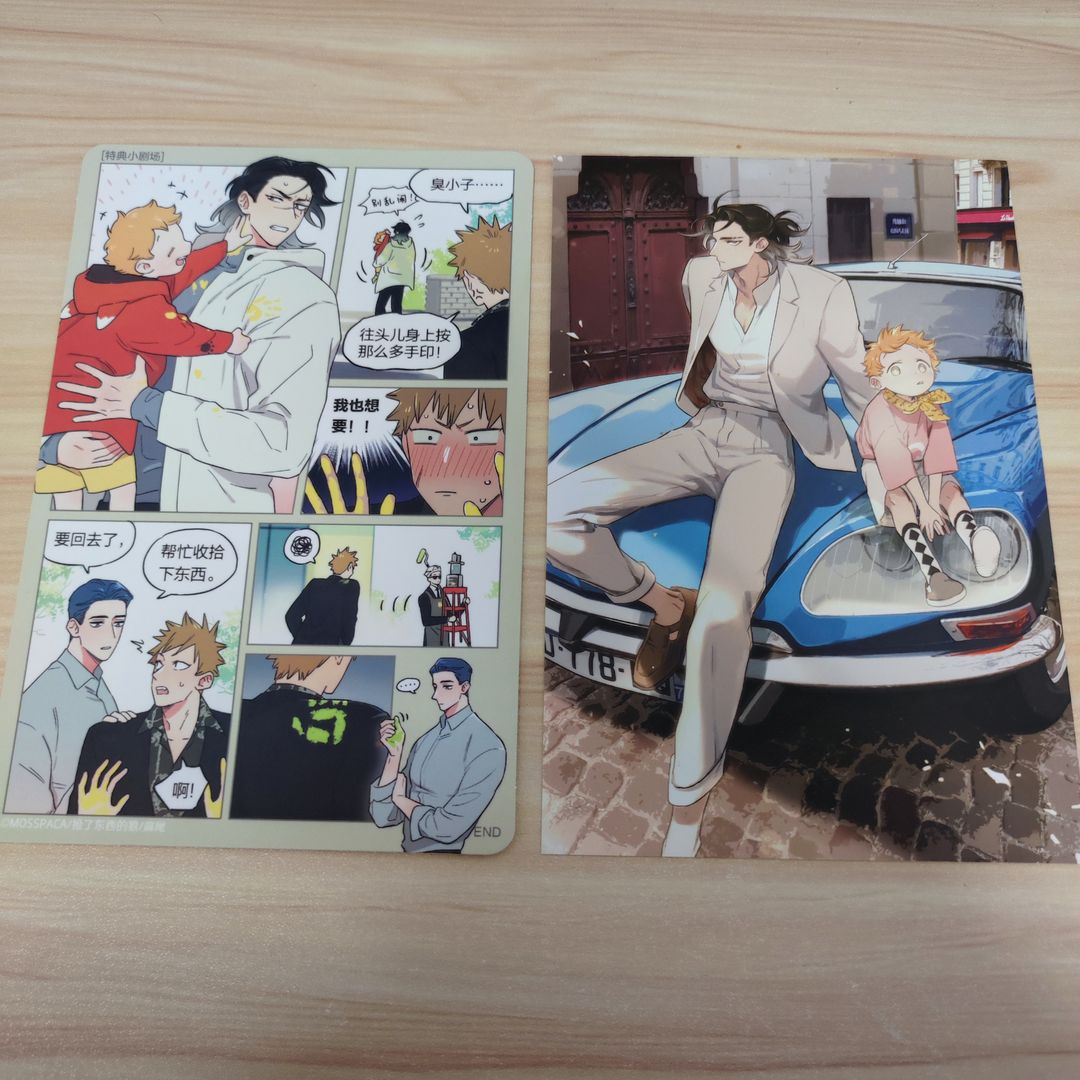 The Wolf Who Picked Up Official Postcard