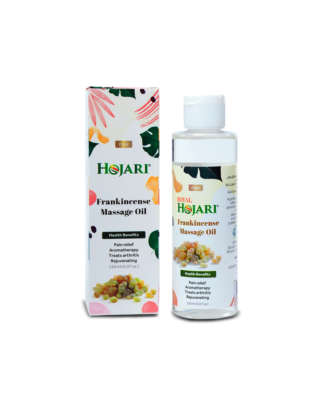 Hojari Frankincense Massage Oil 150 ml.