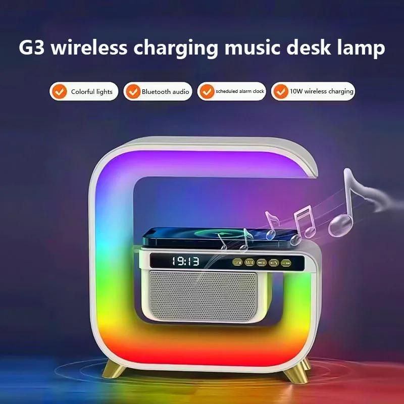 15W Wireless Charging Station Sound Wireless Speaker Lamp Powerful Bass for Optimal Musical Experience