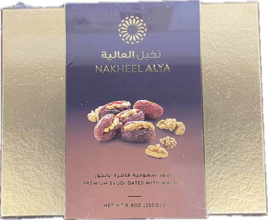 premier saudi dates with almonds