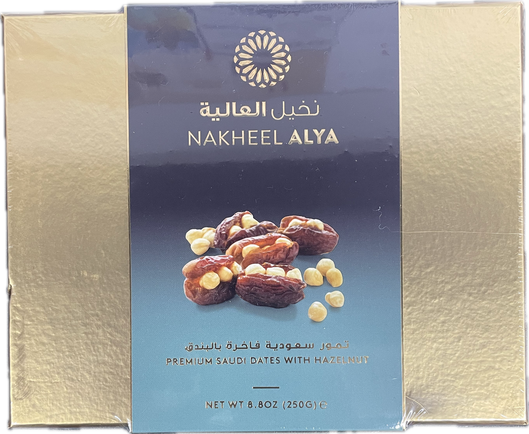 premier saudi dates with hazelnuts