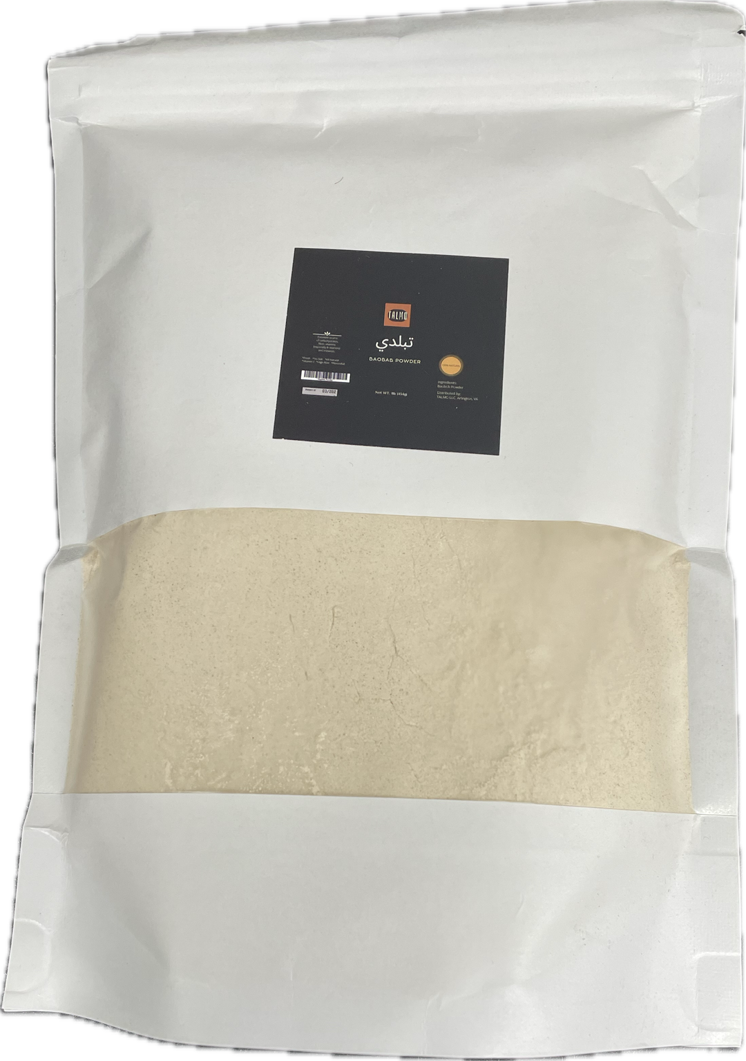 baobab powder 