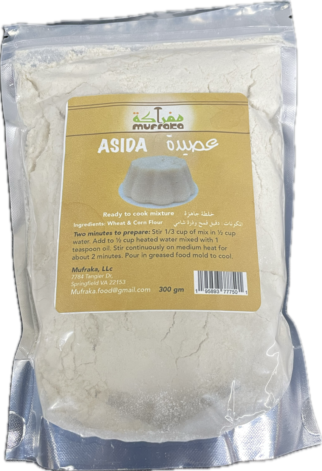 Aseeda powder 