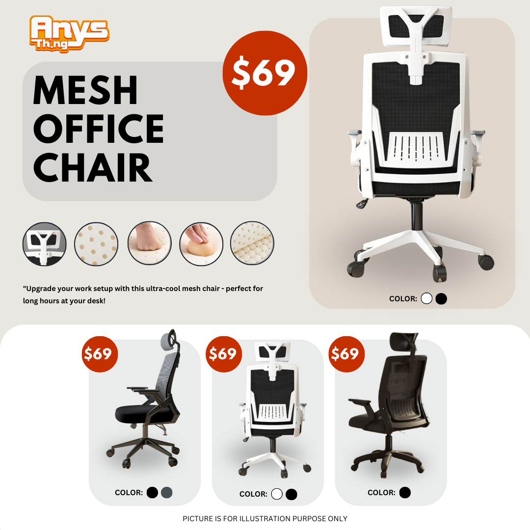 Mesh Office Chair