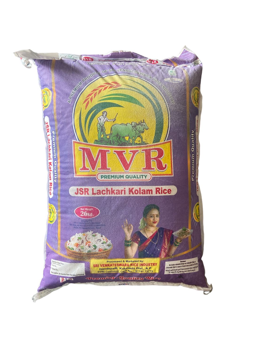 MVR JSR 26 KG