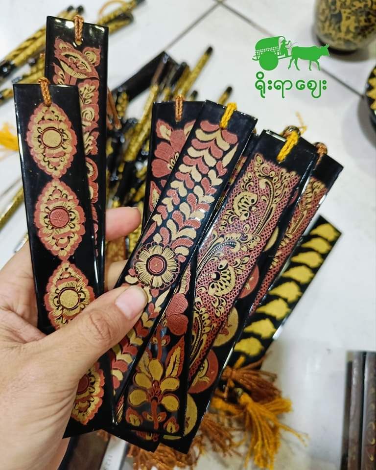 Yoe Yar Zay_Yoon Paint Book Mark