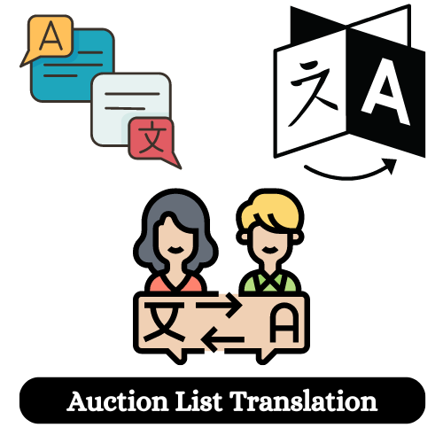 Auction List Translation