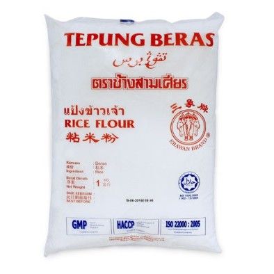 Tepung Beras Cap Gajah 500gx20