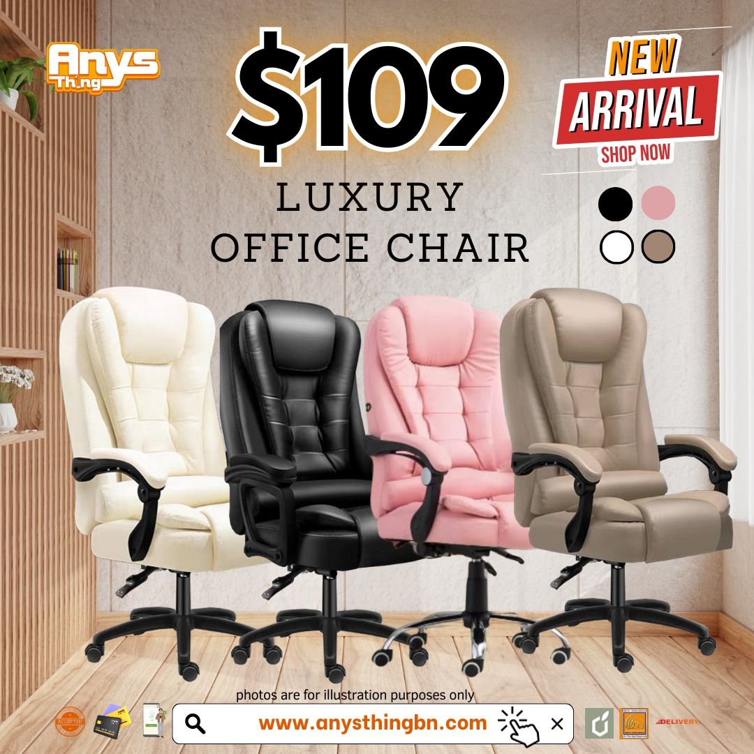 Luxury Office Chair