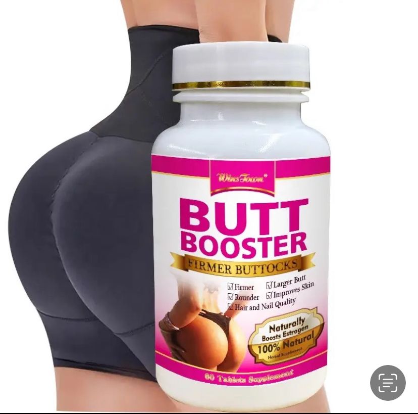 Butt booster 