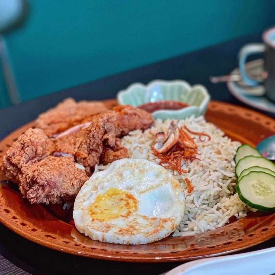 Nasi Lemak Ijo Ayam Goreng