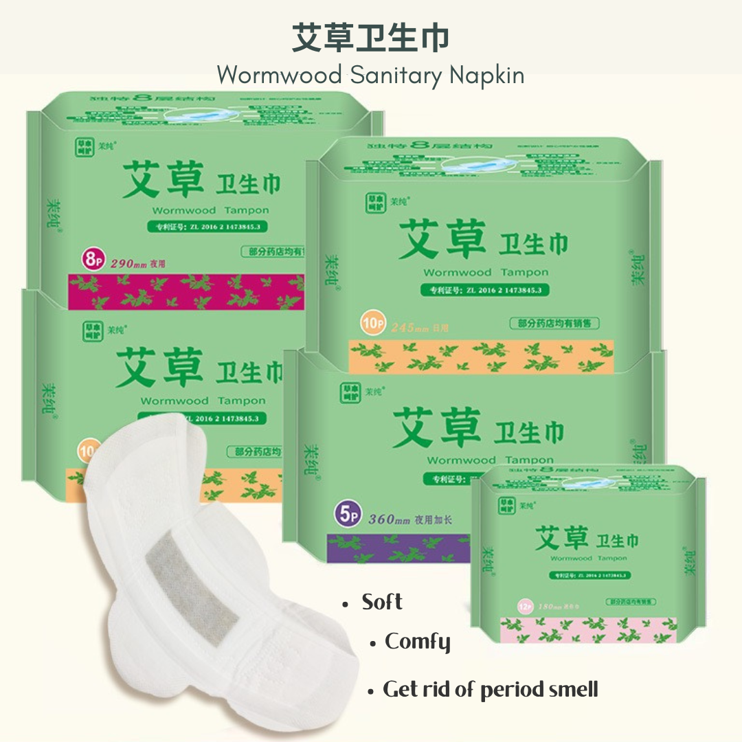 Wormwood Sanitary Napkin