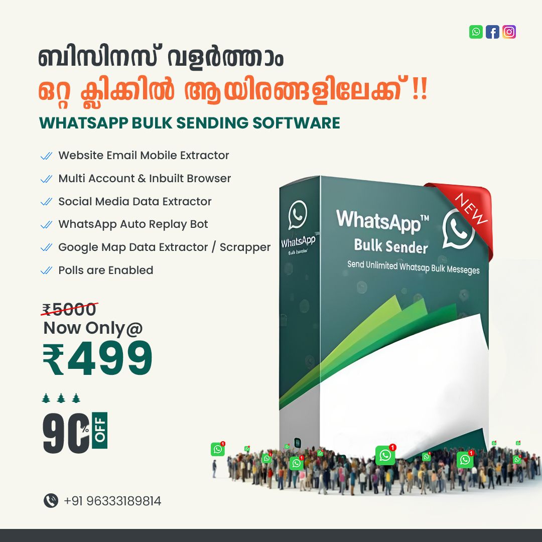 Whatsapp Bulk Sending Software