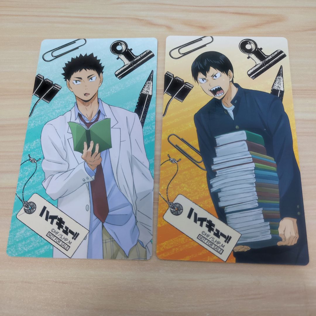 Haikyuu Official Study Tarot Card